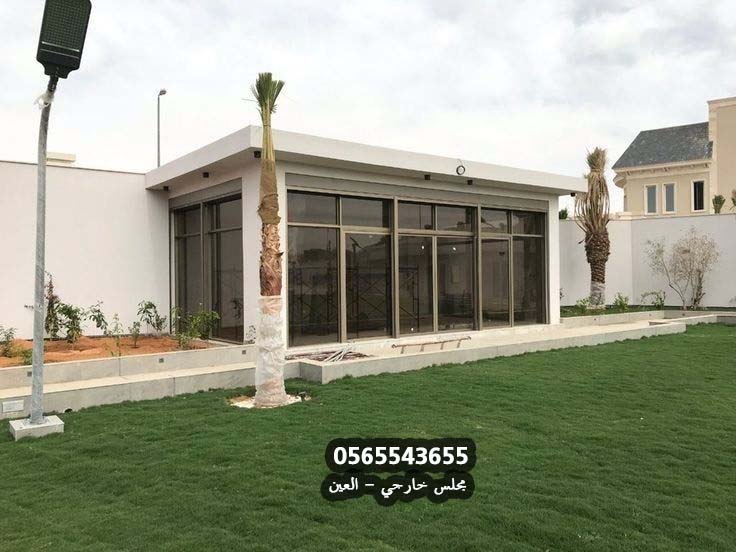 تنفيذ الأعمال الخرسانة وأعمال الصيانة والديكورات